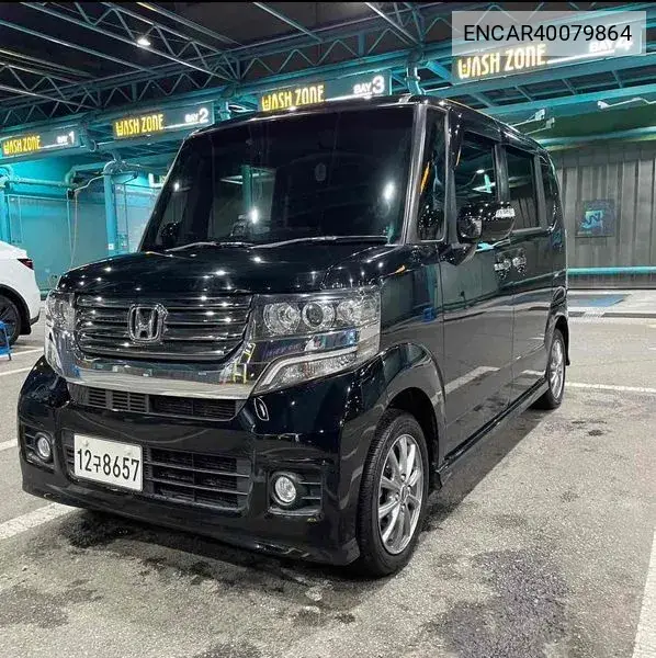 Honda N-BOX 2013 года выпуска