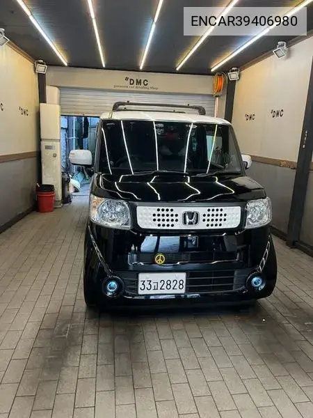 Honda N-BOX 2015 года выпуска