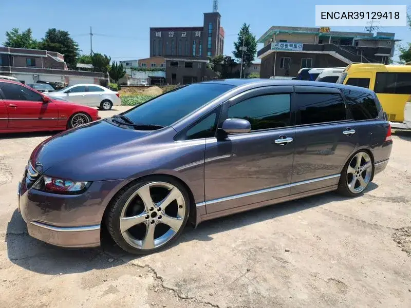 Honda Odyssey 2003 года выпуска