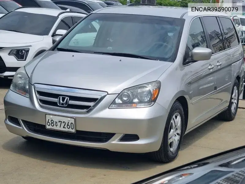 Honda Odyssey 2007 года выпуска