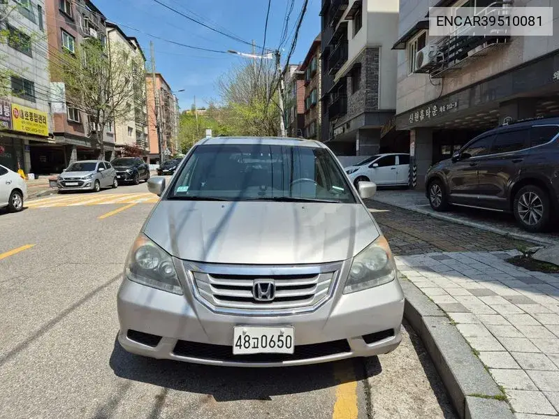 Honda Odyssey 2008 года выпуска