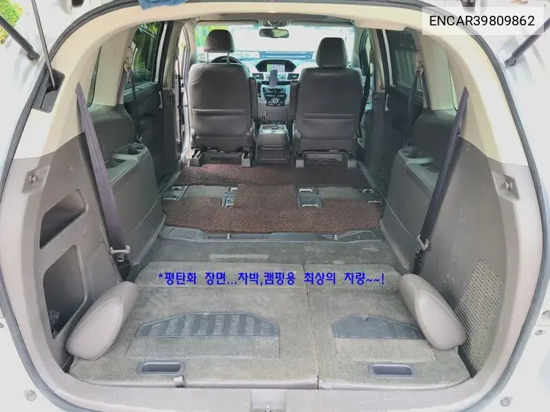 Honda Odyssey 2012 года выпуска