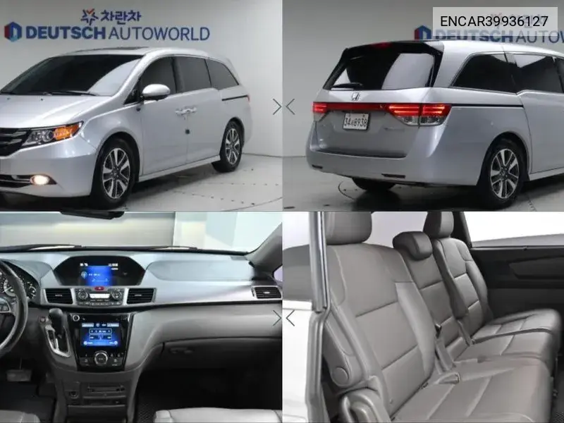 Honda Odyssey 2014 года выпуска