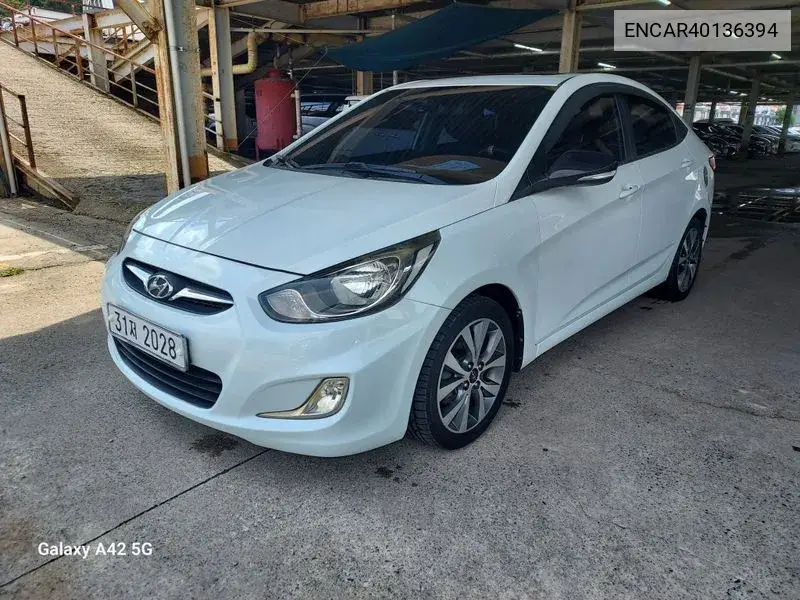 Hyundai Accent 2011 года выпуска