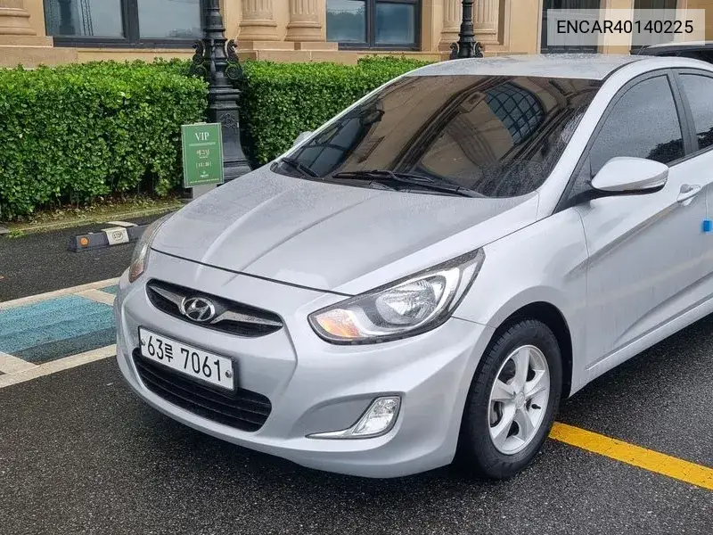 Hyundai Accent 2012 года выпуска