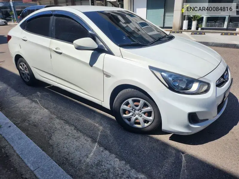 Hyundai Accent 2013 года выпуска