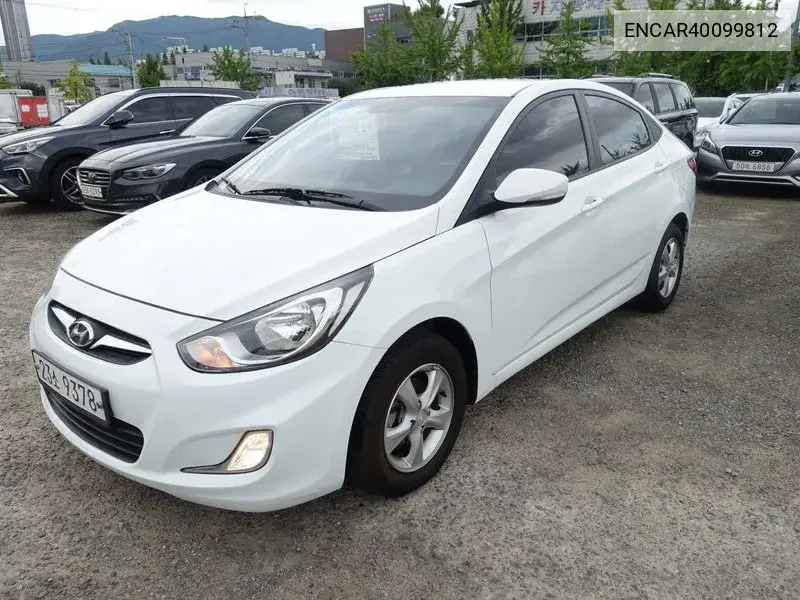 Hyundai Accent 2013 года выпуска