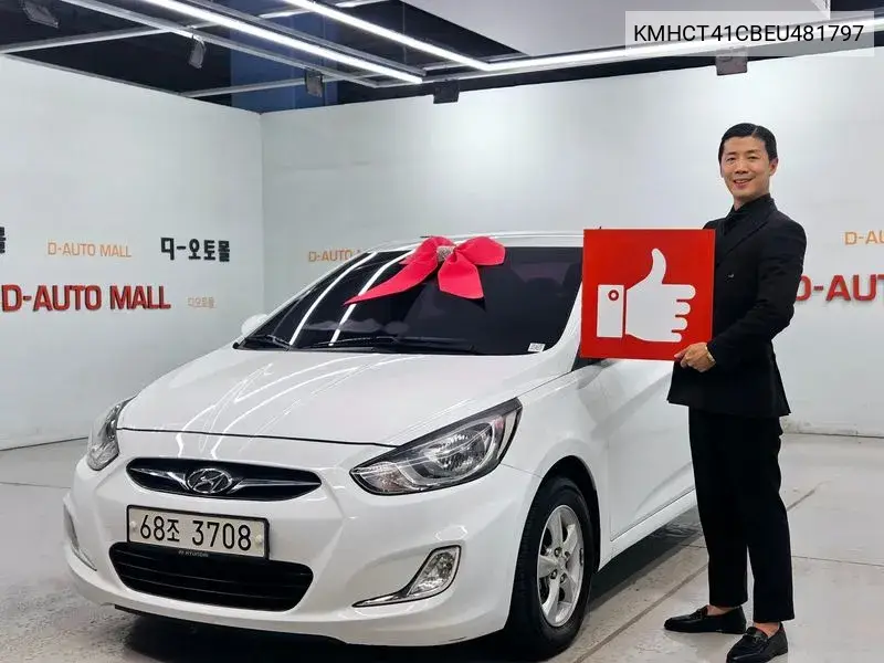 Hyundai Accent 2013 года выпуска