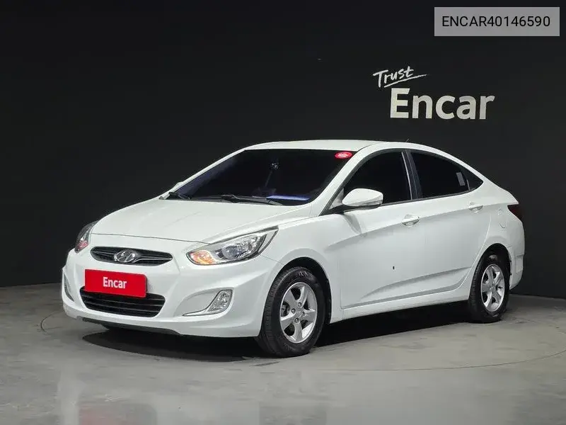 Hyundai Accent 2013 года выпуска