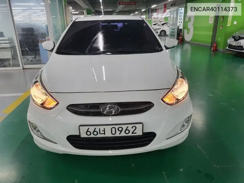 Hyundai Accent 2015 года выпуска