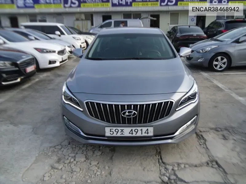 Hyundai Aslan 2014 года выпуска