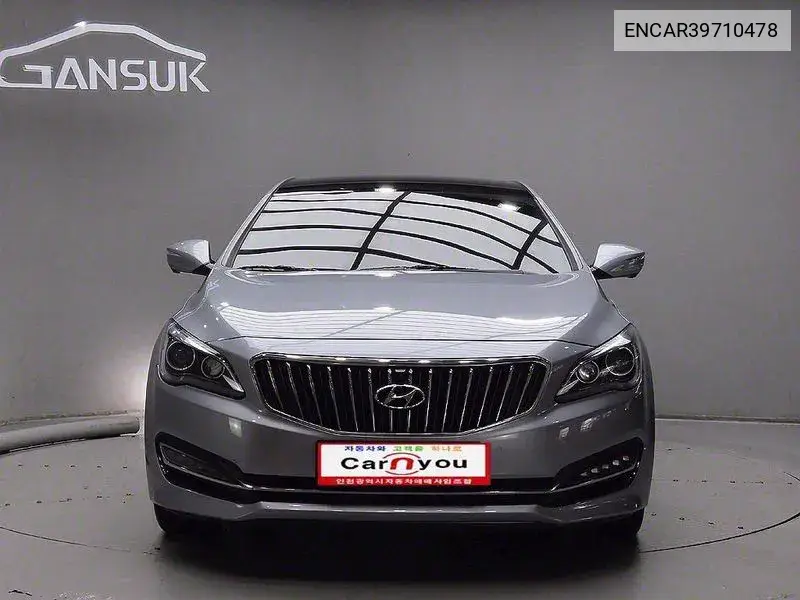 Hyundai Aslan 2014 года выпуска