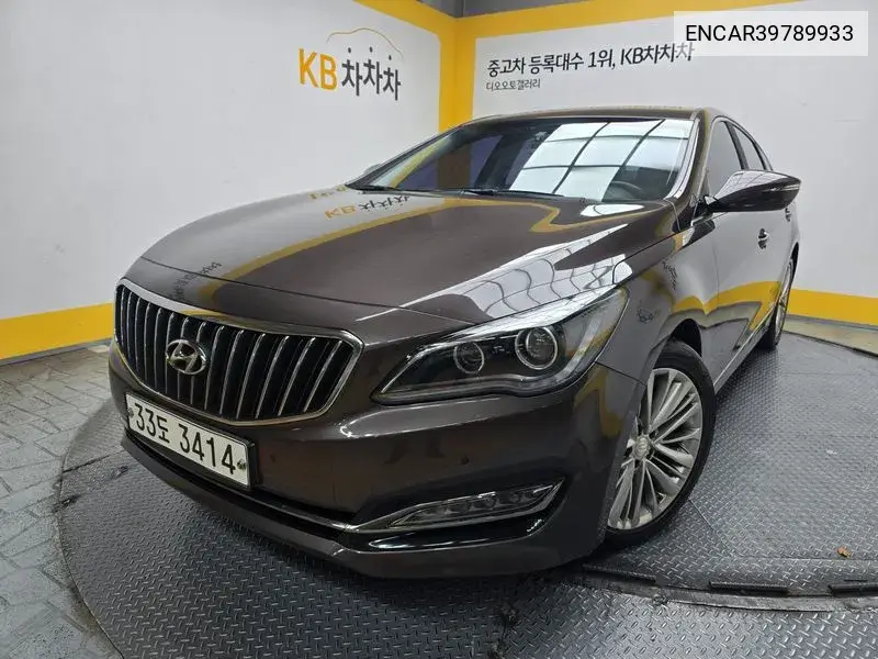 Hyundai Aslan 2014 года выпуска