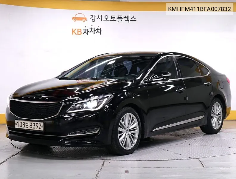 Hyundai Aslan 2015 года выпуска