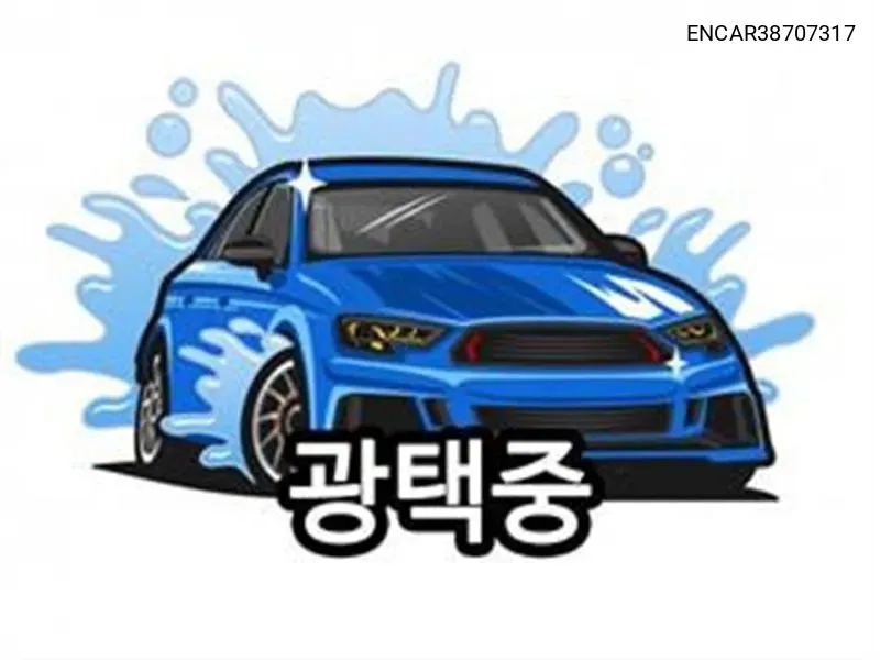 Hyundai Aslan 2015 года выпуска