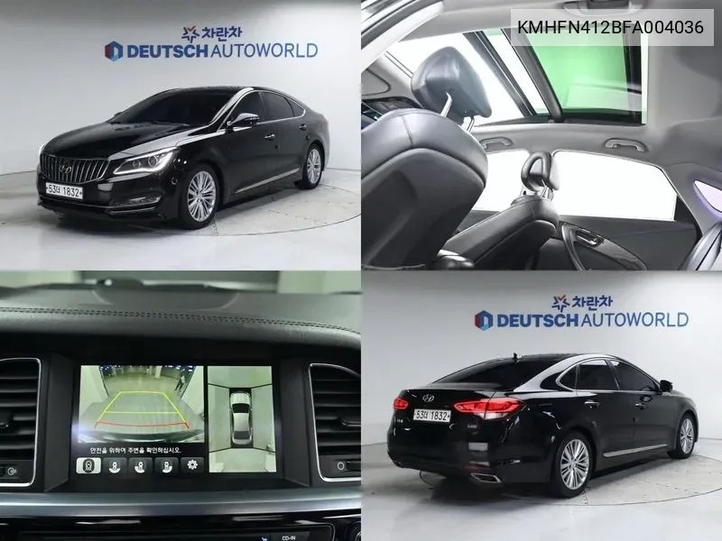 Hyundai Aslan 2015 года выпуска