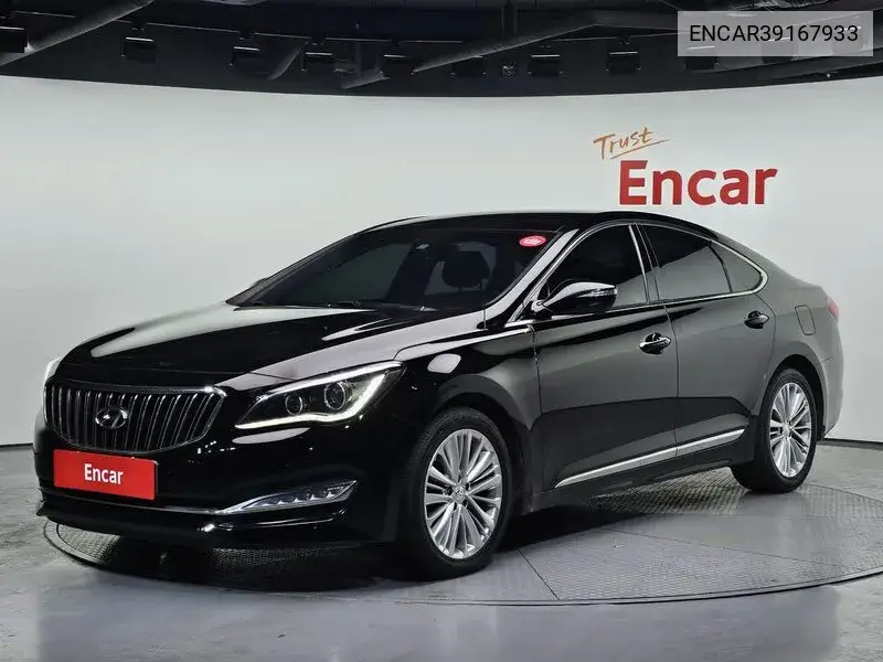 Hyundai Aslan 2015 года выпуска