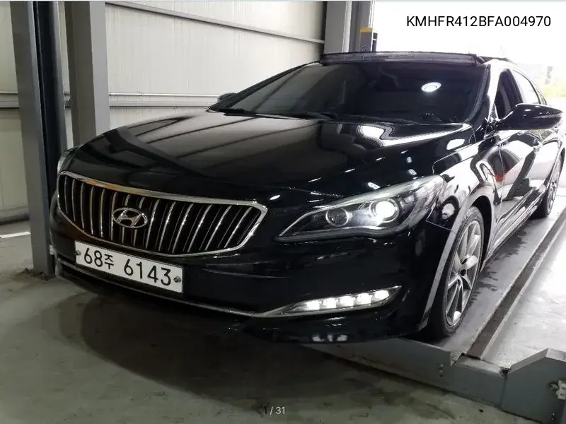 Hyundai Aslan 2015 года выпуска