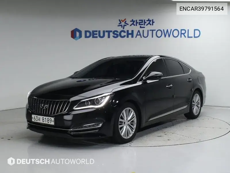 Hyundai Aslan 2015 года выпуска