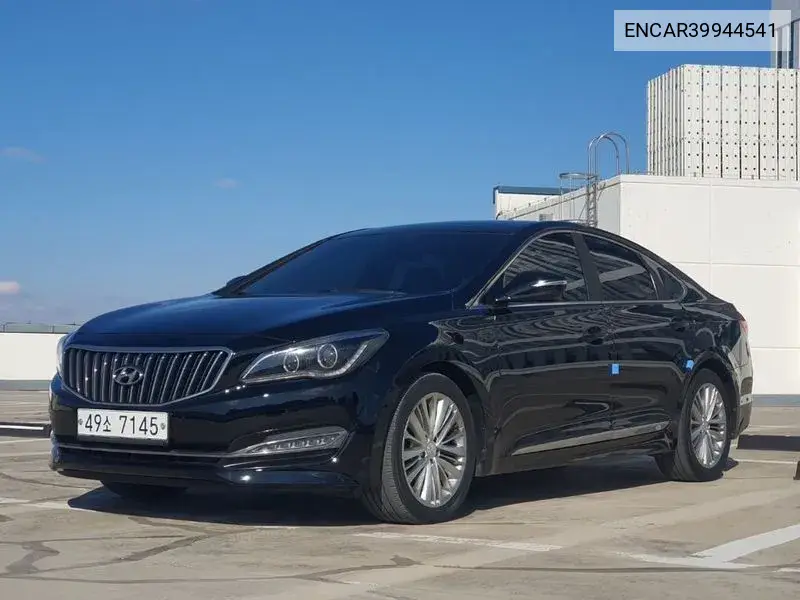 Hyundai Aslan 2015 года выпуска