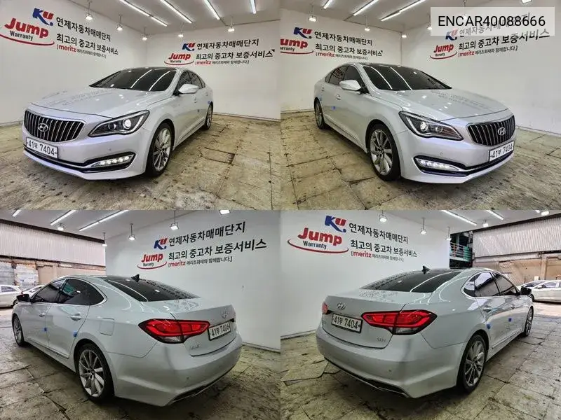 Hyundai Aslan 2015 года выпуска