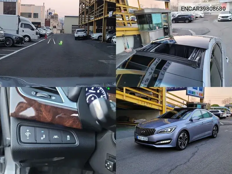 Hyundai Aslan 2016 года выпуска