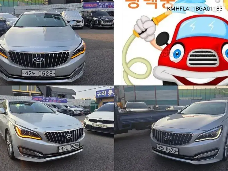 Hyundai Aslan 2016 года выпуска