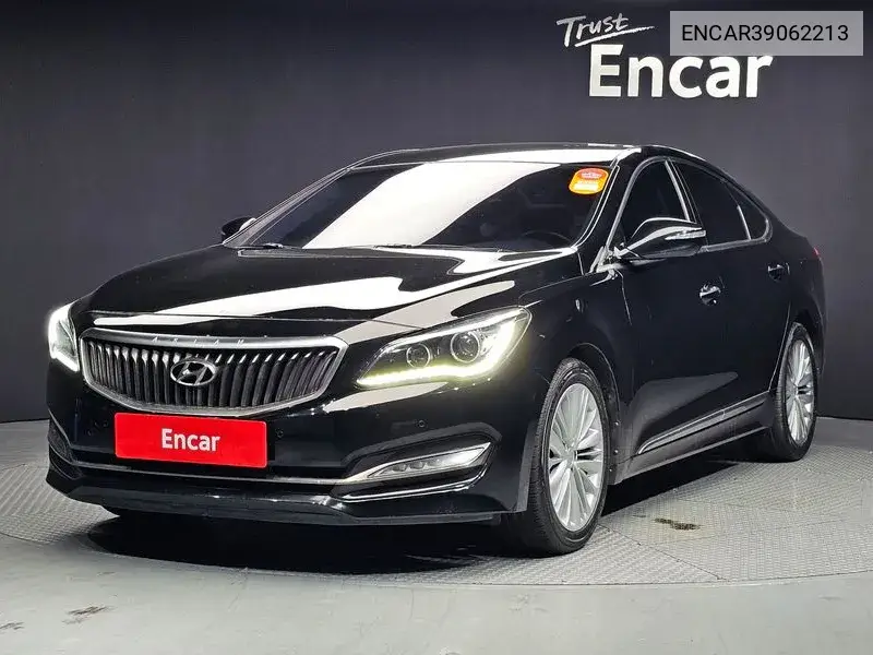 Hyundai Aslan 2017 года выпуска