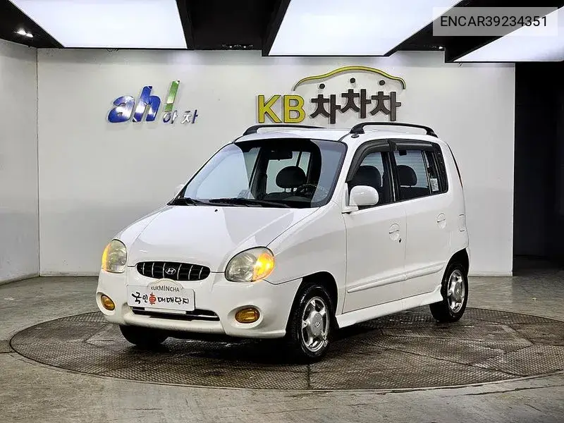 Hyundai Atos 1998 года выпуска