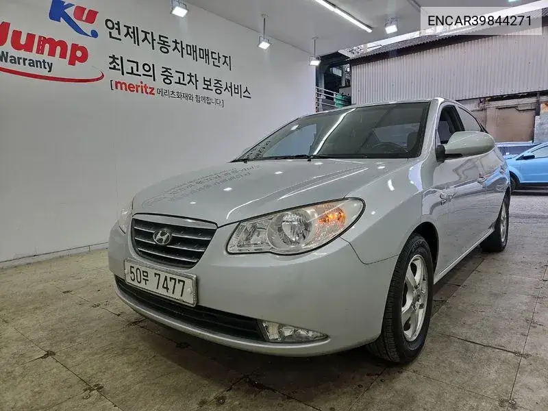 Hyundai Avante 2007 года выпуска