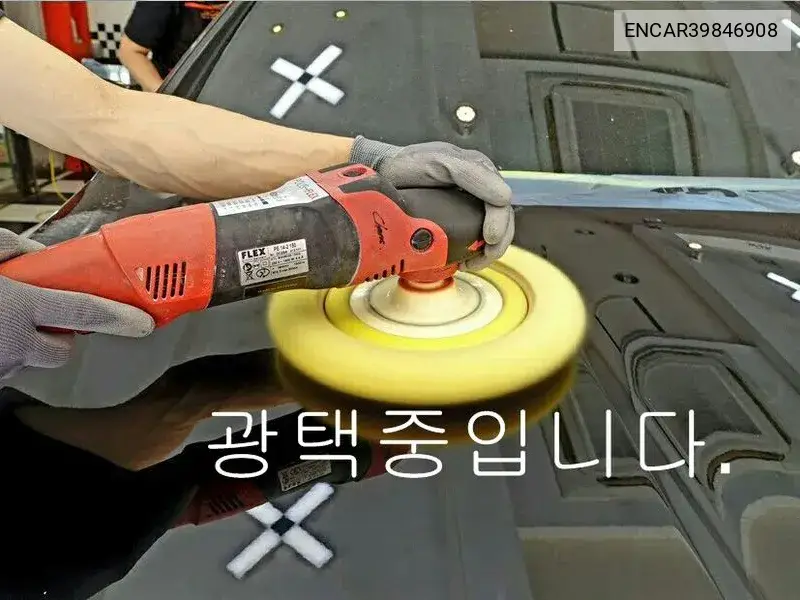 Hyundai Avante 2011 года выпуска