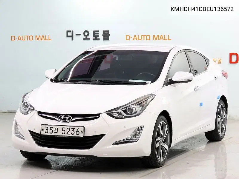 Hyundai Avante 2014 года выпуска