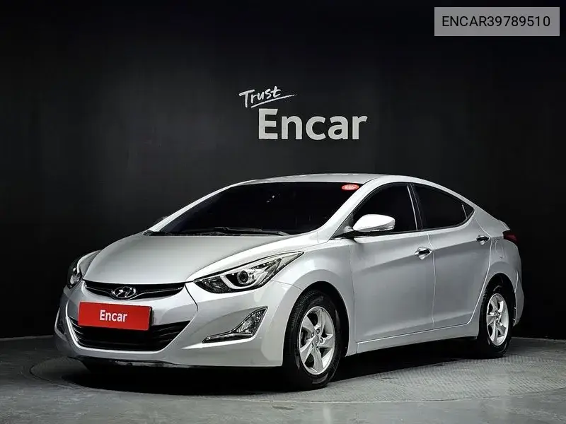 Hyundai Avante 2015 года выпуска