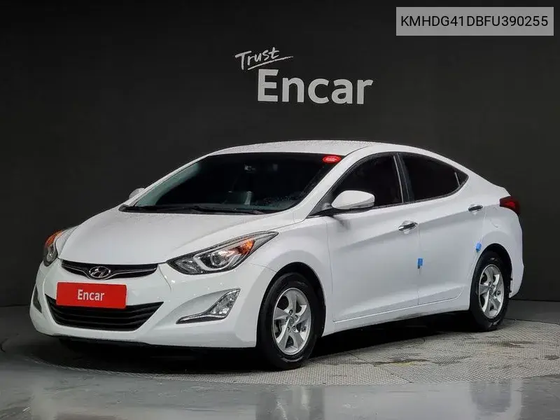 Hyundai Avante 2015 года выпуска