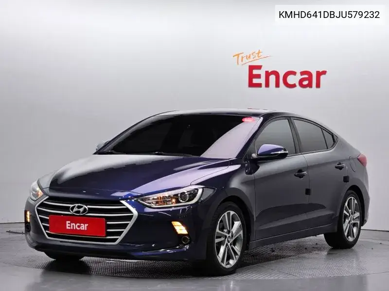 Hyundai Avante 2017 года выпуска