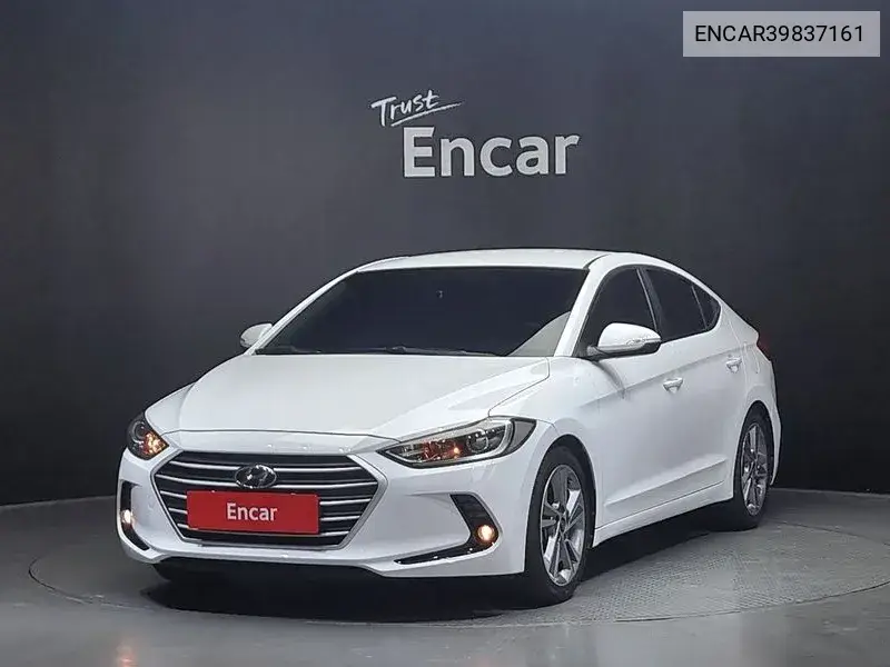 Hyundai Avante 2017 года выпуска