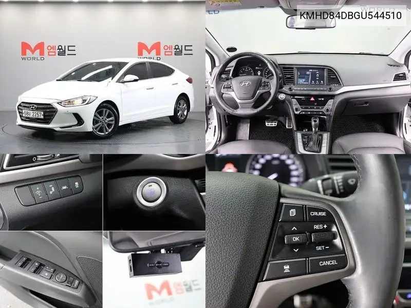 Hyundai Avante 2018 года выпуска