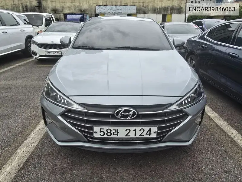 Hyundai Avante 2019 года выпуска