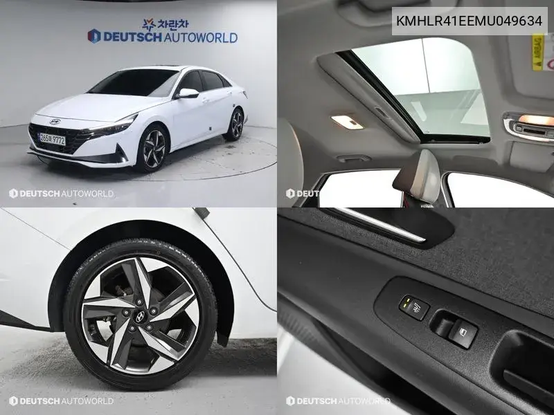 Hyundai Avante 2020 года выпуска