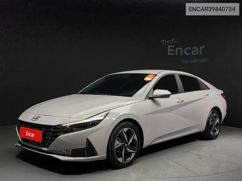 Hyundai Avante 2022 года выпуска