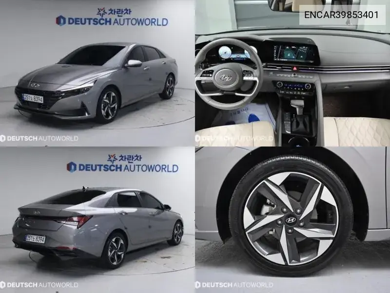 Hyundai Avante 2022 года выпуска