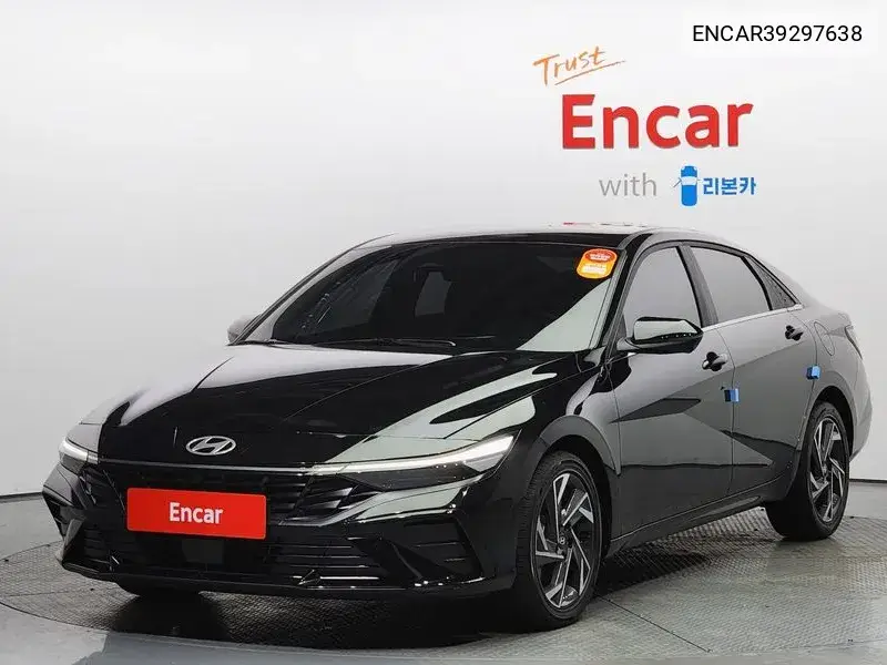 Hyundai Avante 2023 года выпуска