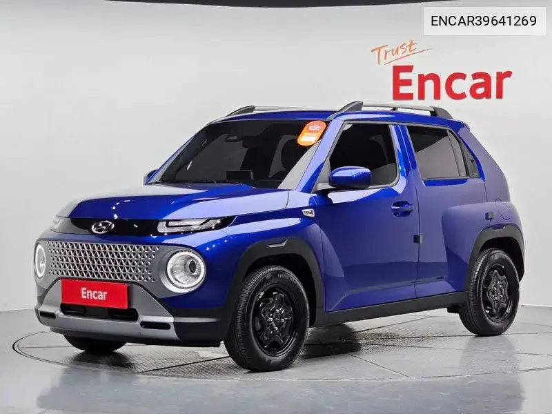 Hyundai Casper 2023 года выпуска