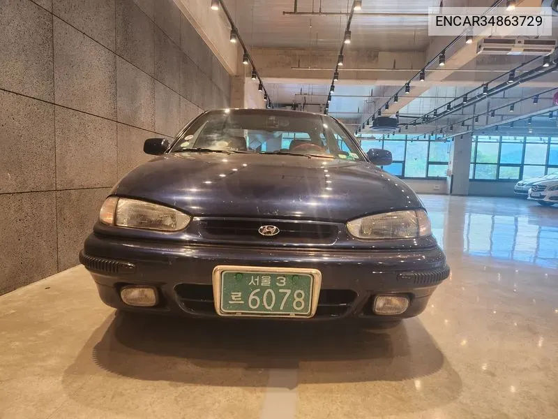 Hyundai Elantra 1995 года выпуска