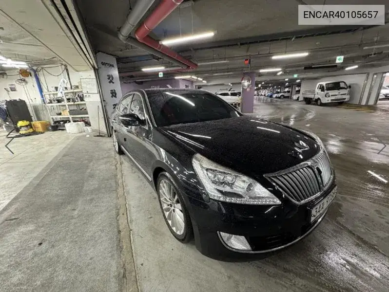 Hyundai Equus 2014 года выпуска