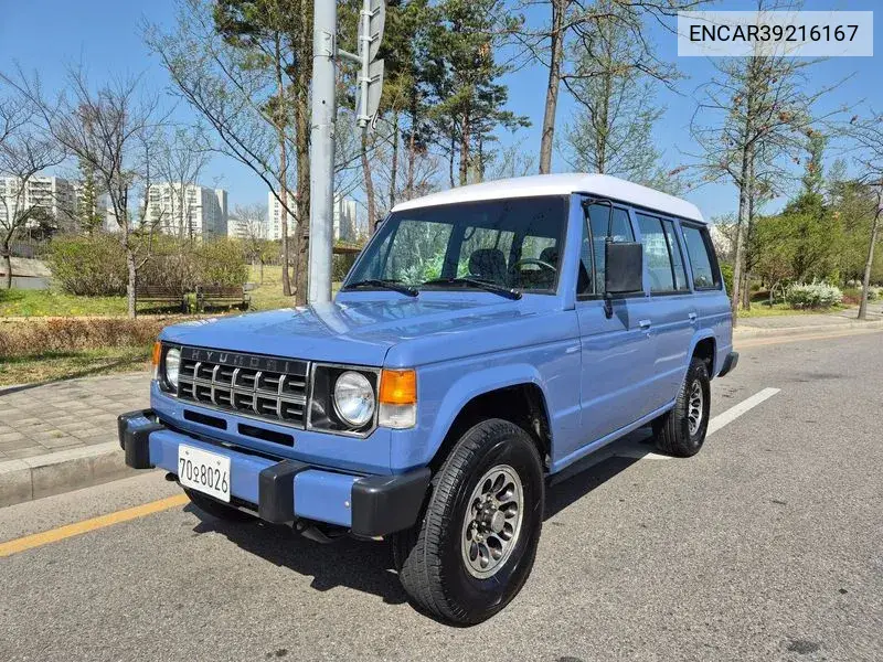 Hyundai Galloper 1994 года выпуска