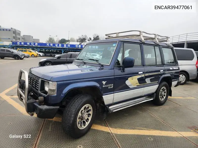 Hyundai Galloper 1995 года выпуска
