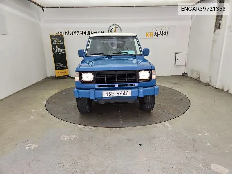 Hyundai Galloper 1997 года выпуска