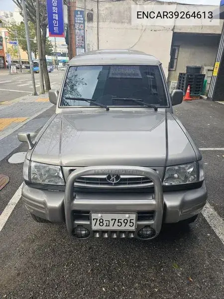 Hyundai Galloper 1999 года выпуска