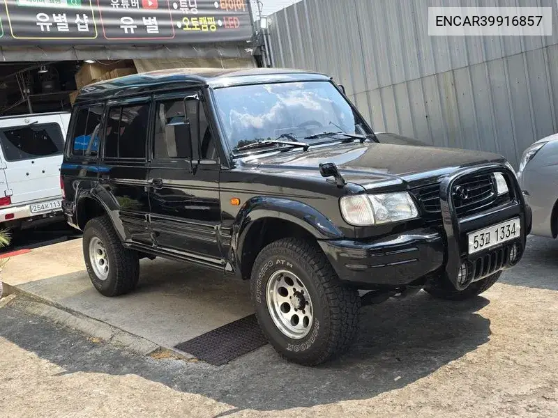 Hyundai Galloper 1999 года выпуска
